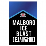 [면세담배] MARLBORO ICE BLAST